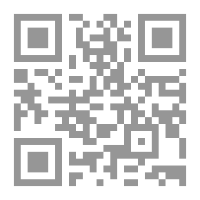Qr Code ليلة بلا نهاية