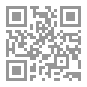 Qr Code Influence And Influence In Children