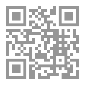 Qr Code النقاء