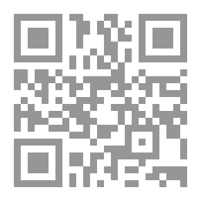 Qr Code تاريخ التجارة في الشرق الأدنى في العصور الوسطى ج1