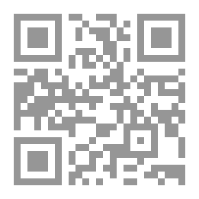 Qr Code نجيب بك الحوراني