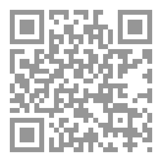Qr Code أحسن تقويم