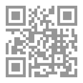 Qr Code معجم العلامة صفي الدين محمد البخاري الأثري