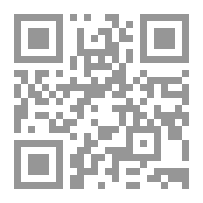 Qr Code Writers' Houses