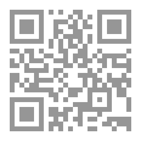 Qr Code النقد الثقافي - قضايا ورؤى