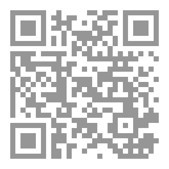 Qr Code সুখের পথ