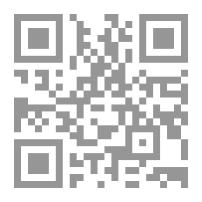 Qr Code راقصة الملهى