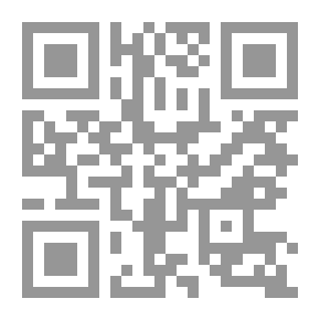 Qr Code كيف تؤسس علامات المستقبل الزاهر