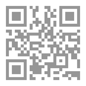 Qr Code الرياضيات في الاقتصاد والإدارة للانتظام والانتساب - الجزء الأول