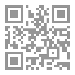 Qr Code Researches And Studies In Medieval History: Dedicated To Honoring Prof. Zubaydah Atta