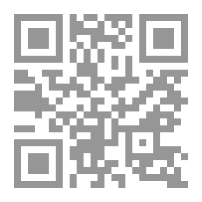 Qr Code Issues Of Renewal And Ijtihad According To Sheikh Muhammad Al-Ghazali