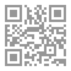Qr Code شهيق وزفير