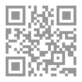 Qr Code حليب أسود (الكتابة والأمومة والحريم)