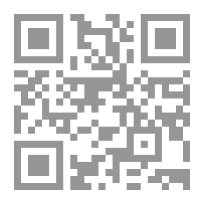 Qr Code البدانة الداء الدواء