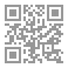 Qr Code سيدات سيبيريا