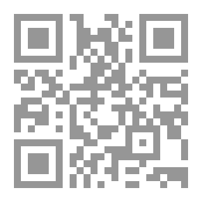 Qr Code الموسوعة الاسلامية العربية ج8 (التربية وبناء الأجيال في ضوء الاسلام )