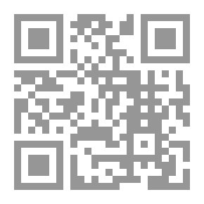 Qr Code الانتحار ماضيه، وواقعه، ووسائله