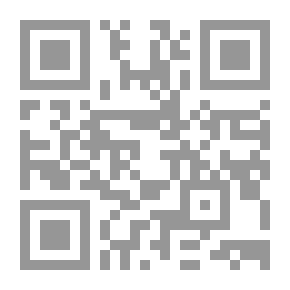 Qr Code توفير التعليم لــ 1.3 مليار إنسان