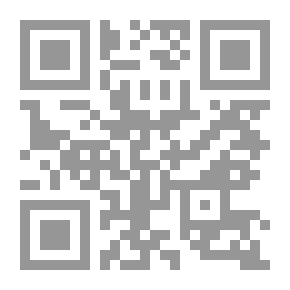 Qr Code روايات البحر الميت - قصائد بروسايك الرعوية