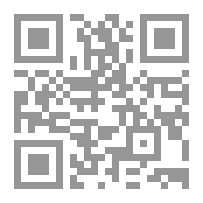 Qr Code كل شيء عن الحب