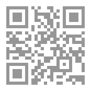 Qr Code العقيدة الوسطى وشرحها