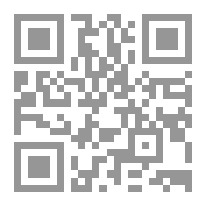 Qr Code الخدمة السرية أو ذكريات مخبر المدينة