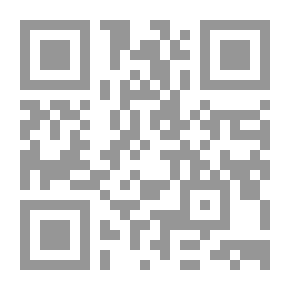 Qr Code فلسفة القانون
