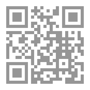 Qr Code التدريس الممسرح: رؤية حديثة في التعلم الصفي