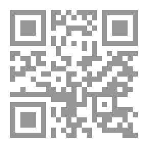 Qr Code The Military Judgments Law And Its Application To The Police Authority