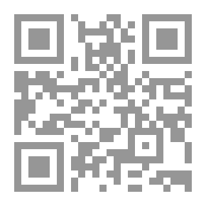 Qr Code ON SCREEN B1 WORKBOOK & GRAMMAR BOOK