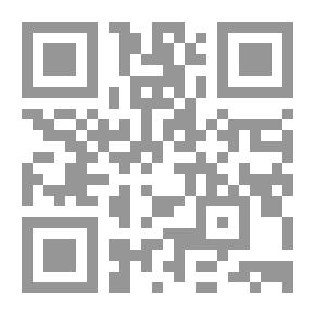 Qr Code شازده حمام جلد 2