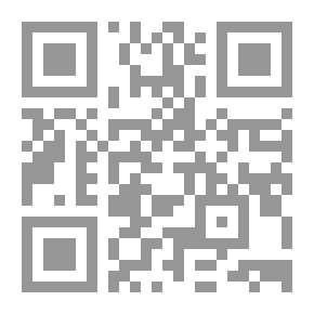 Qr Code اركان جرائم الحرب
