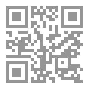 Qr Code أسس علم الميكانيكا
