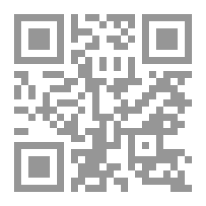 Qr Code Les Règles Concernants Le Nouveau - Né تحفة المودود بأحكام المولود (فرنسي)ـ