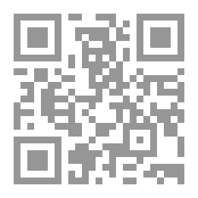 Qr Code الكون العظيم