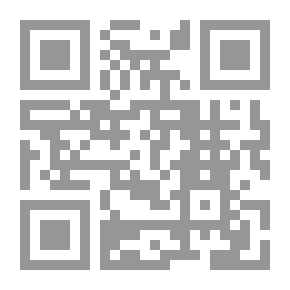 Qr Code البحث عن كانديد