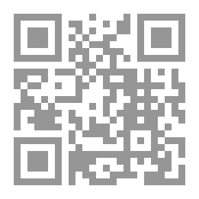 Qr Code Abstraction Of The Jurisprudential Limits Of Ibn Arafa