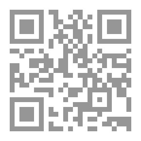 Qr Code ديوان أبي ذؤيب الهذلي