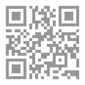 Qr Code سلام عادل ؛ الدال والمدلول وما يمكث وما يزول - بانوراما وثائقية للحركة الشيوعية