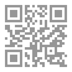Qr Code متون الساحر.. نصوص مصرية