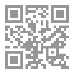 Qr Code Lavender