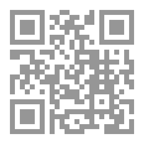 Qr Code ورحمتي سبقت غضبى