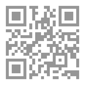 Qr Code Fire Zone