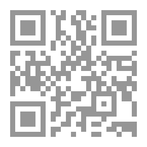 Qr Code حقيبة عسكر