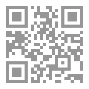 Qr Code Anger Study