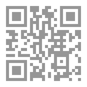 Qr Code التراكم المعرفي في التربية الإسلامية