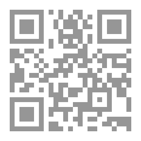 Qr Code المسائل الصريحة في فن الكتابة الصحيحة