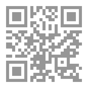 Qr Code الالة عطاش