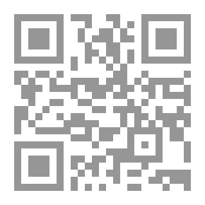 Qr Code اليارسان أو أهل الحق ؛ طائفة باطنية كردية