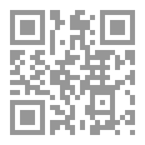 Qr Code لغة عربية الفصل الأول